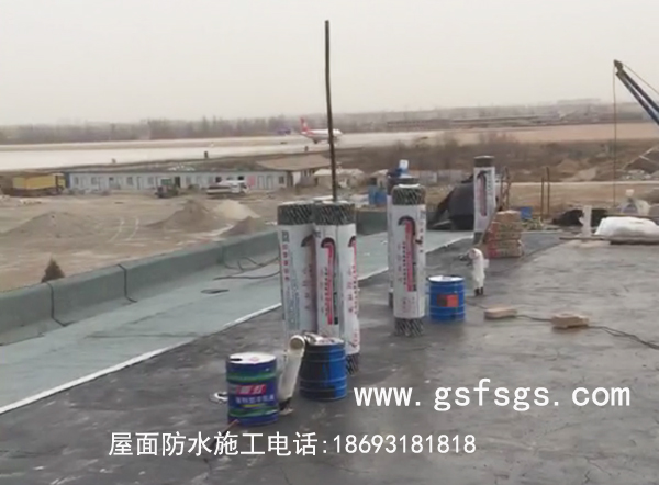 �C(j��)��(ch��ng)��ˮ����ʩ��